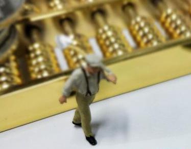 德清全款购房需要做过桥贷款具体怎么做?