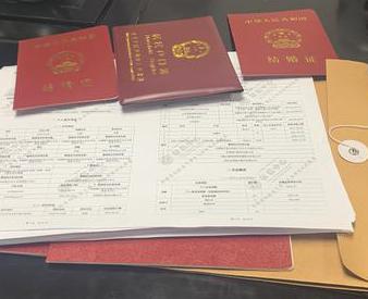 德清银行如何判断你的征信并决定是否批贷款?