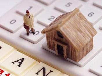 德清住房公积金的提取条件、材料及流程有哪些？
